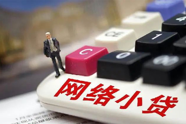 成都抵押车贷款_成都父母车不押车_额度高至100万 