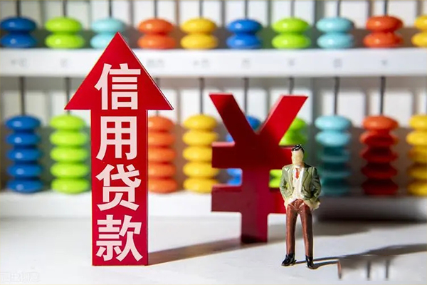 成都网上贷款_成都夜场贷_成都私人空放24小时放款 