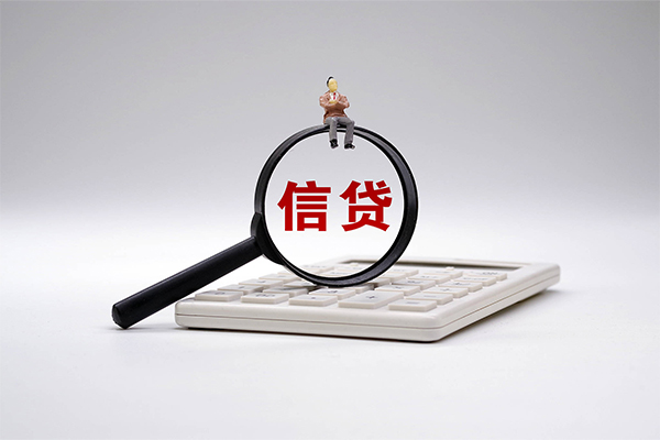 成都苹果手机贷款_成都夜场贷_成都靠谱私人借钱当天下款拿钱 