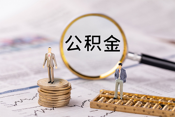 成都哪里可以借钱_个人应急短期借款_成都私人放空借贷24小时放款 