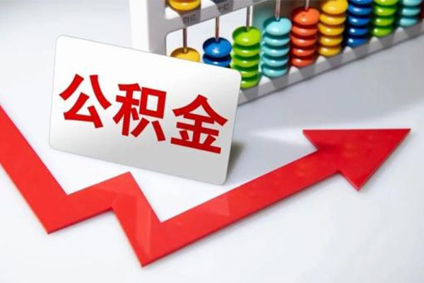 成都按揭贷款_成都水钱上门放款_成都哪里有私人借贷当天拿的 