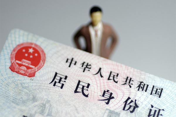 成都借钱_成都水钱上门放款_成都私人空放二次水钱当天下款拿钱 