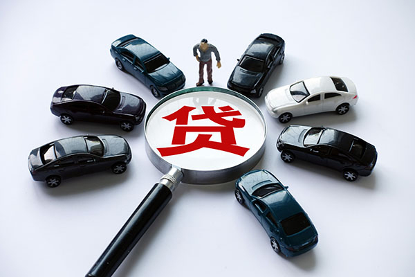 成都贷款当天放款_成都应急贷款_成都私人身份证借水钱当天放款 