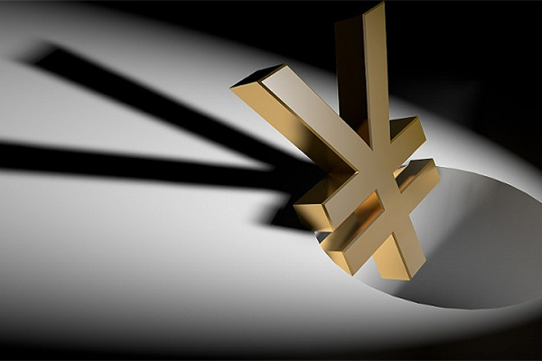成都金堂办公楼抵押贷款额度一般是多少
