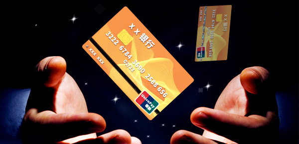 太仓房屋抵押贷款利率额度条件 怎么办理