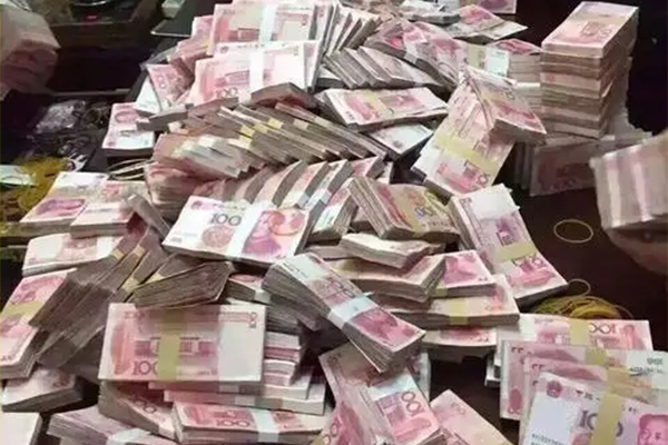 成都金堂安置房抵押贷款利率大概是多少
