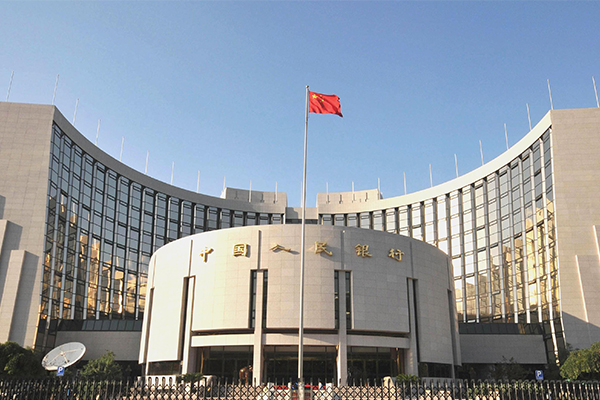 成都都江堰公寓抵押贷款需要提供哪些资料