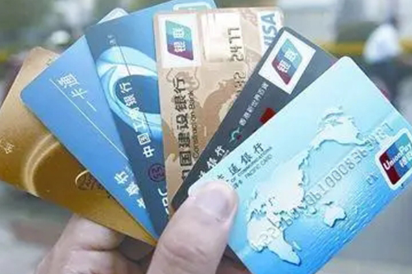 成都金牛区住宅抵押贷款额度一般是多少