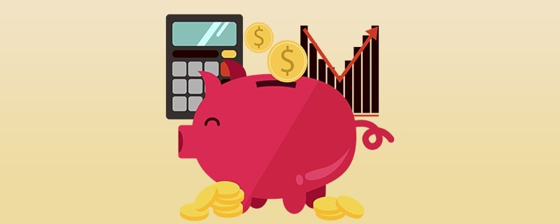 成都金堂房屋抵押贷款利率一般是多少