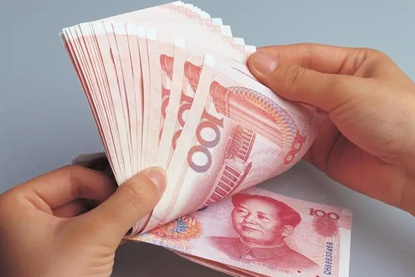 成都大邑凯迪拉克抵押贷款需要哪些手续