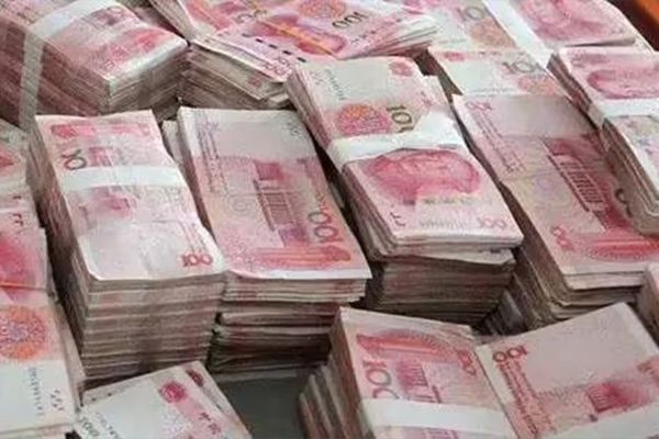 成都金堂门面抵押贷款公司哪家利息低
