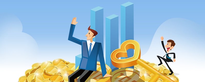 成都金牛区营业房抵押贷款申请条件有哪些