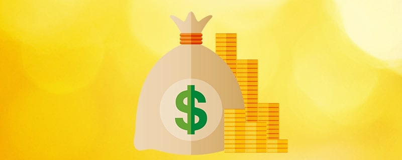 成都金牛区房产二次抵押贷款百分百下款平台