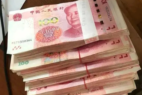 成都高新区房屋抵押贷款期限是几年