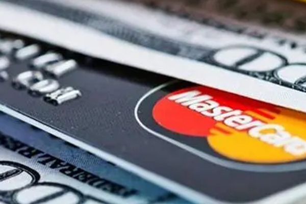 恒丰银行房屋抵押贷款利息、流程介绍