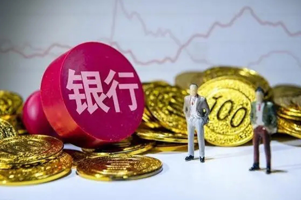 成都成华区安置房抵押贷款平台哪个容易借又安全