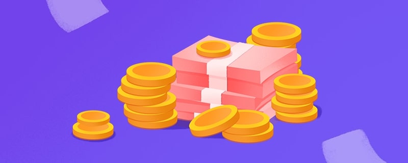 成都金堂商品房抵押贷款申请流程是怎样的