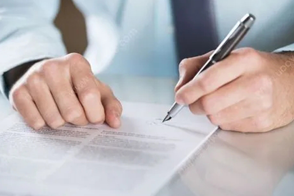 成都大邑凯迪拉克抵押贷款怎么办理流程及手续