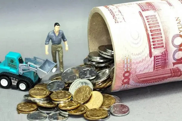 成都金堂房屋抵押贷款额度是多少