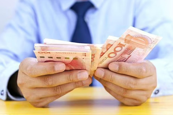 成都房产抵押贷款哪家银行利率低？