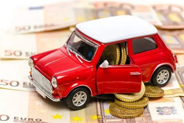 雅安房产抵押加成贷利息是多少