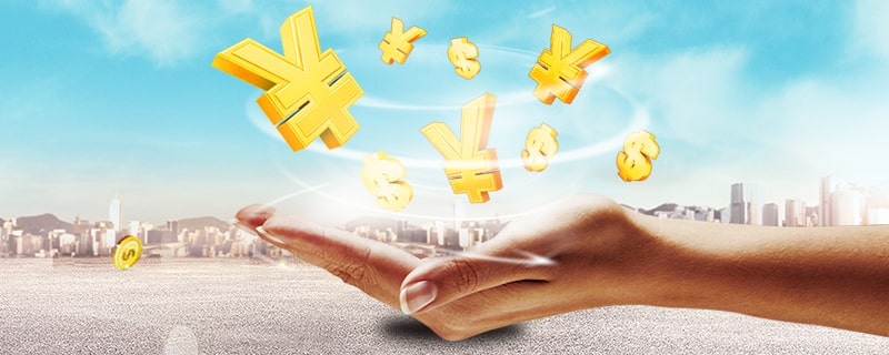 成都高新区无抵押贷款利息是多少