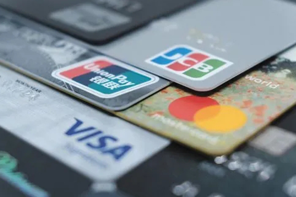 成都武侯区奢侈品抵押贷款利率是多少