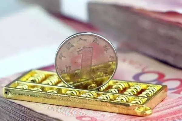 成都双流房产抵押加成贷利息最新规定 成都双流房产抵押加成贷利息最新规定