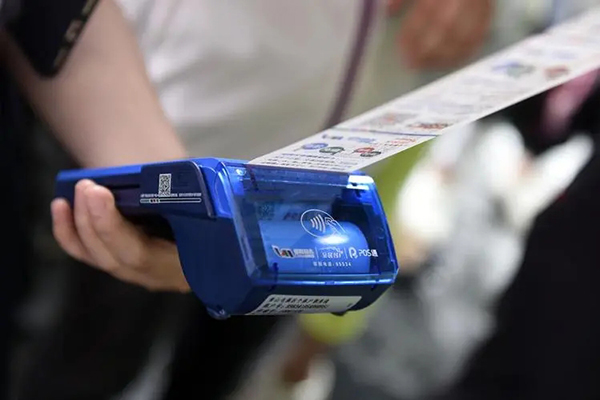 资阳无抵押贷款利息是多少