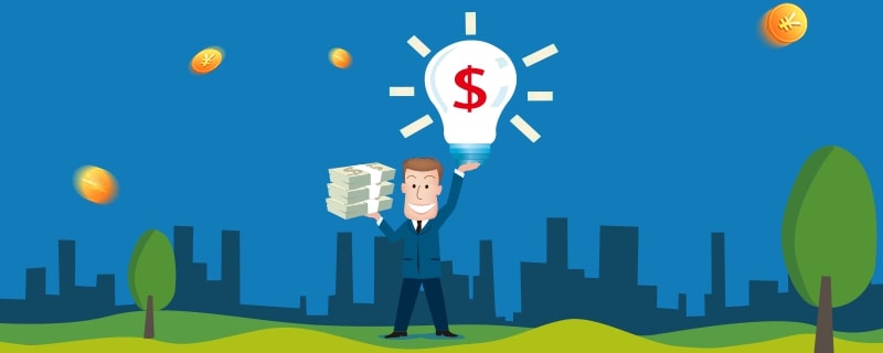 成都武侯区企业大额贷款利率大概是多少