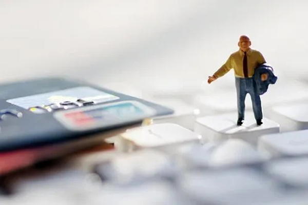 雅安房产抵押贷款利息是多少