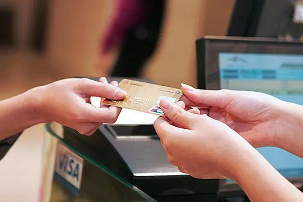 成都高新区汽车抵押贷款利率最新政策