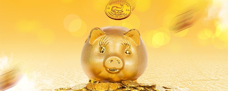 成都武侯区房产抵押贷款利息是多少 成都武侯区房产抵押贷款利息是多少