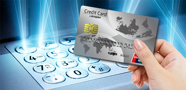 雅安苹果ID贷利息是多少