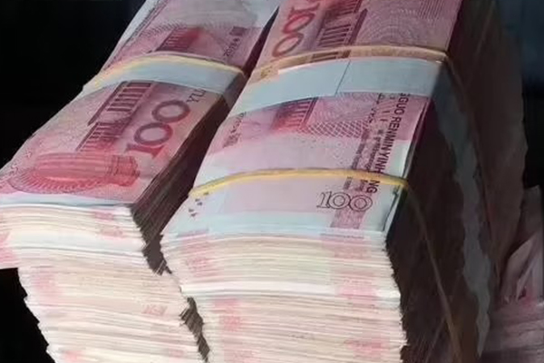 成都双流企业贷款利率大概是多少 成都双流企业贷款利率大概是多少